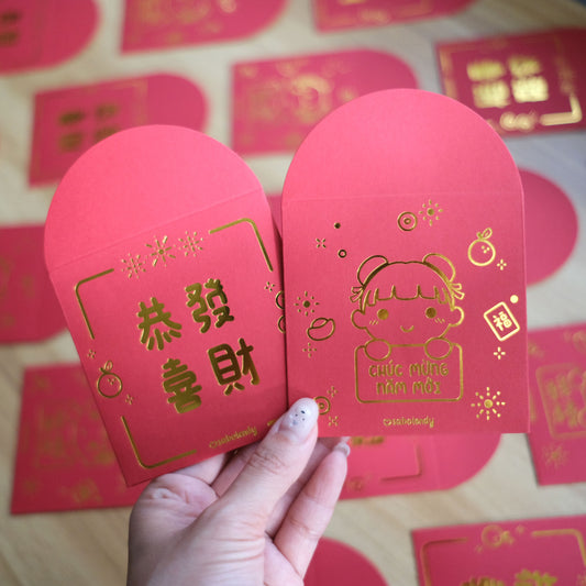 lunar new year red envelopes