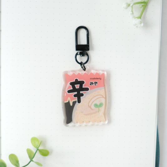 ramen bag keychain